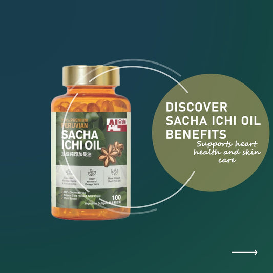 AL ALL LINK 全连顶级纯印加果油PREMIUM PURE SACHA ICHI OIL 100 VEG SOFTGELS