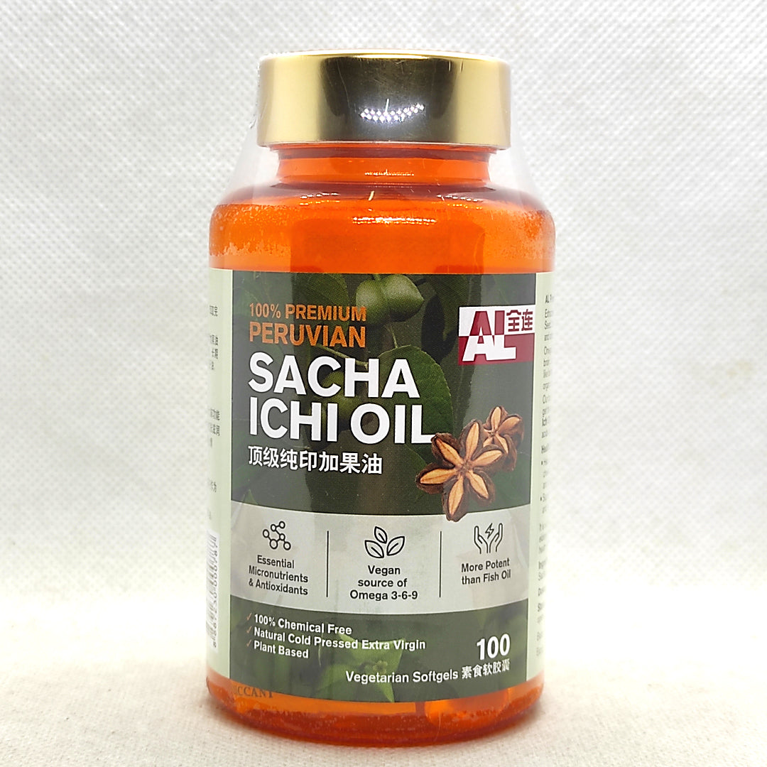 AL ALL LINK 全连顶级纯印加果油PREMIUM PURE SACHA ICHI OIL 100 VEG SOFTGELS