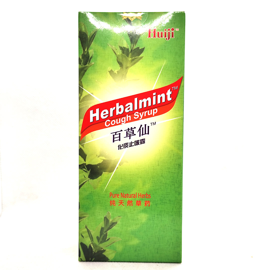 HUIJI HERBALMINT COUGH SYRUP 汇集百草仙化痰止咳露 200ML