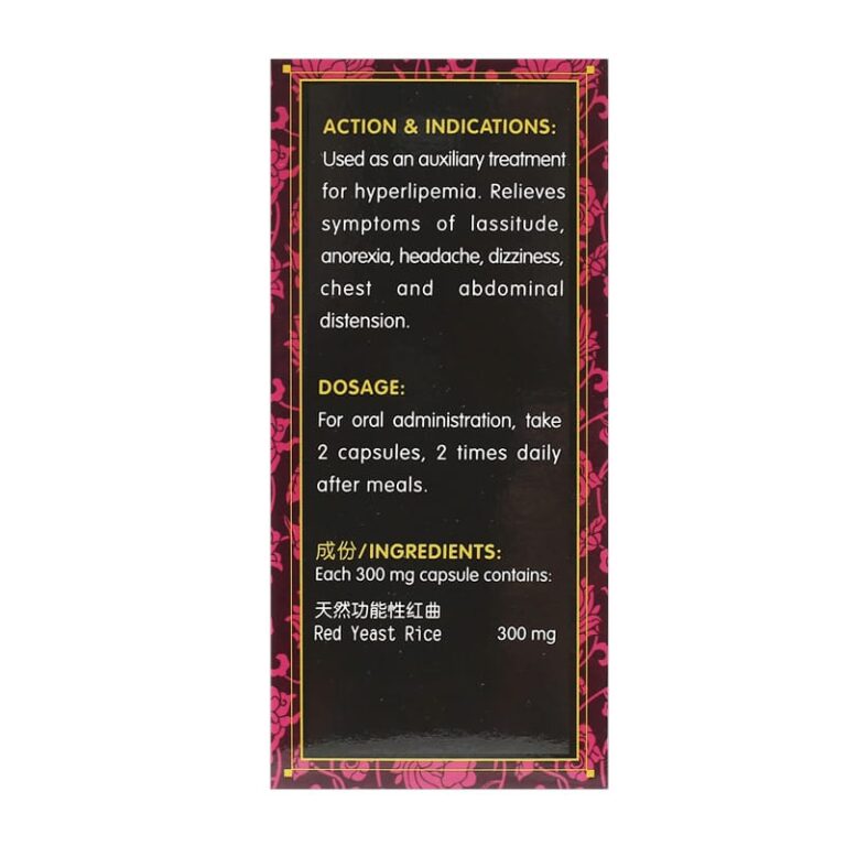 NATURE’S GREEN RED YEAST RICE CAPSULES 绿叶脂康红曲胶囊 60 CAPSULES