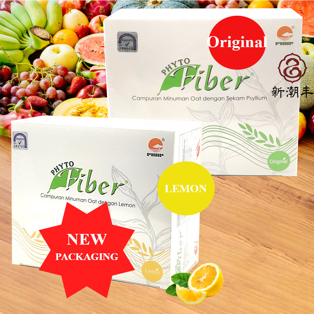 Phyto Fiber 20gm x 15 sachets / Box Lemon/Original