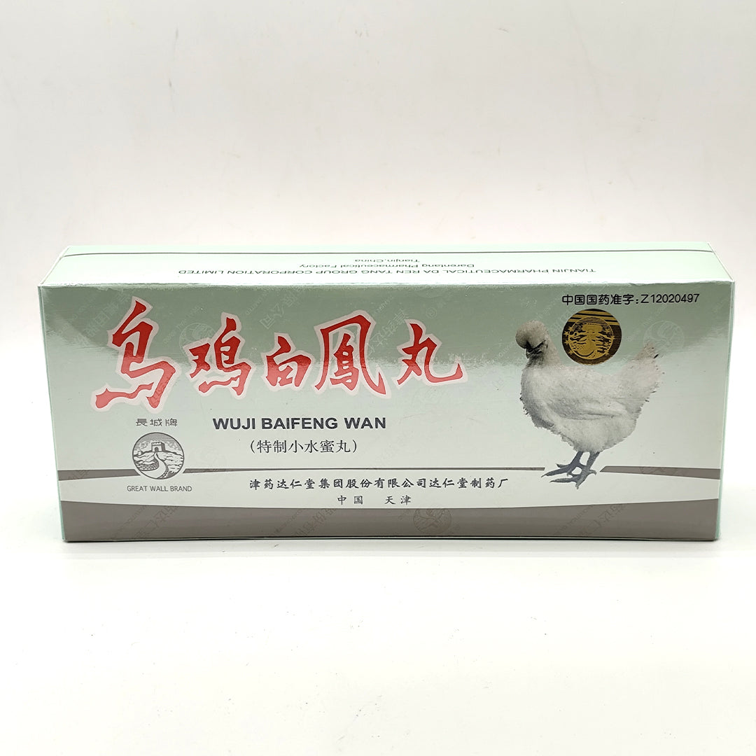 Great Wall Brand Wuji Bai feng Wan 长城牌乌鸡白凤丸 10 Pills/Box Exp 01/24/2027