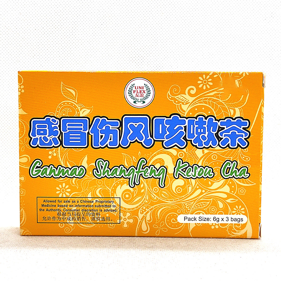 UNIFLEX COUGH COLD FLU TEA 友谊感冒伤风咳嗽茶 6g x 3 BAGS
