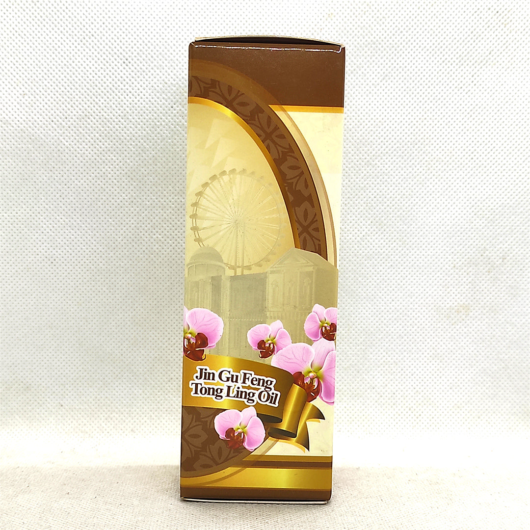 Nature’s Green Jin Gu Feng Tong Ling Oil 50ml 绿叶筋骨风痛灵