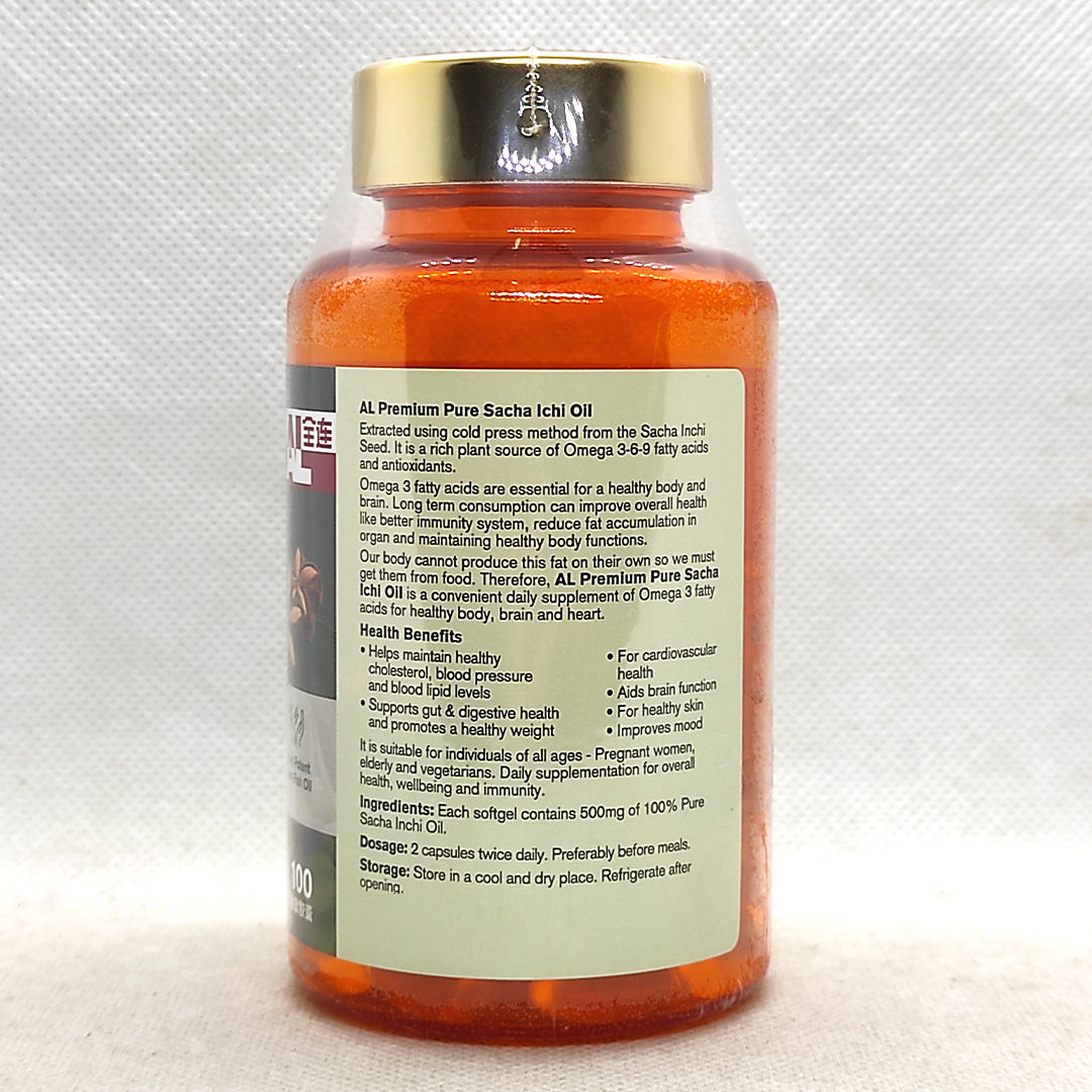 AL ALL LINK 全连顶级纯印加果油PREMIUM PURE SACHA ICHI OIL 100 VEG SOFTGELS