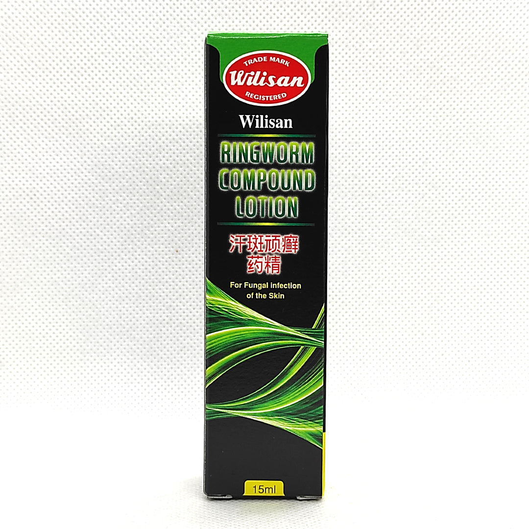 Wilisan Tinea Skin Solution 汗斑廯药精 Ubat Kurap- For Ringworm - Athlete's Foot and Tinea Versicolor - 15ml