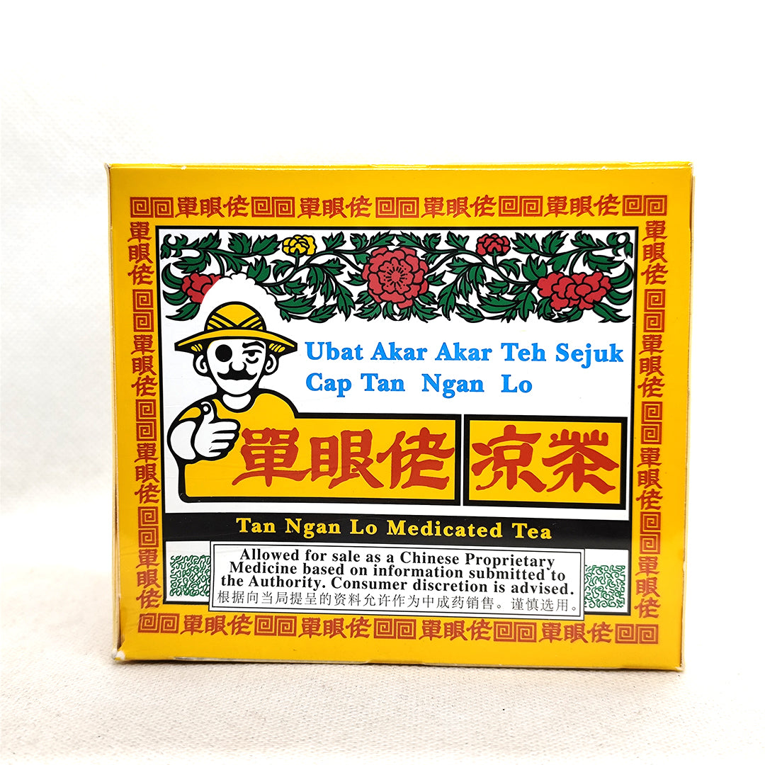 CAP TAN NGAN LO CHINESE HERBAL TEA 单眼佬凉茶 10 PACKS X 6G