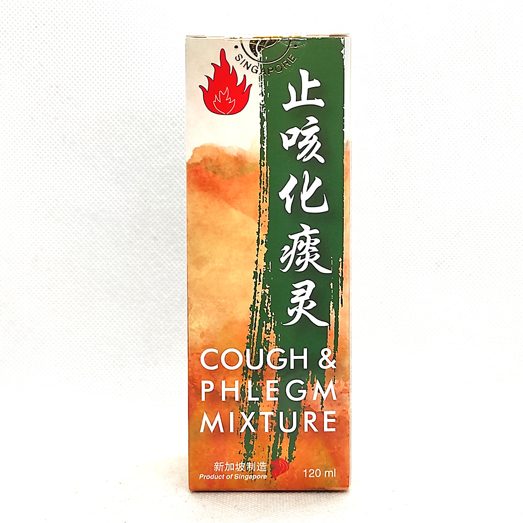 MEDIKING COUGH AND PHLEGM MIXTURE 药王牌止咳化痰灵 120ML