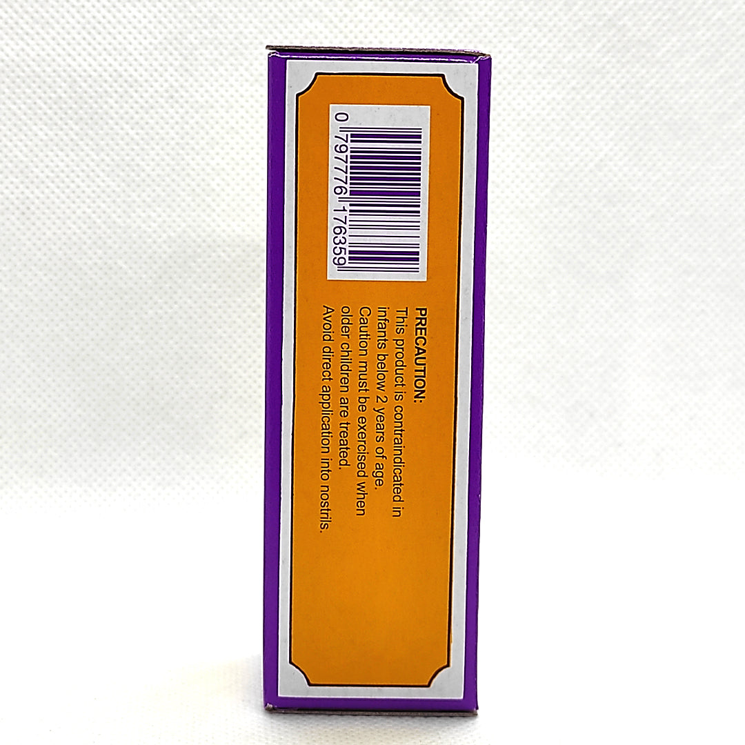 Poh Sin Oil 保身油 13ml