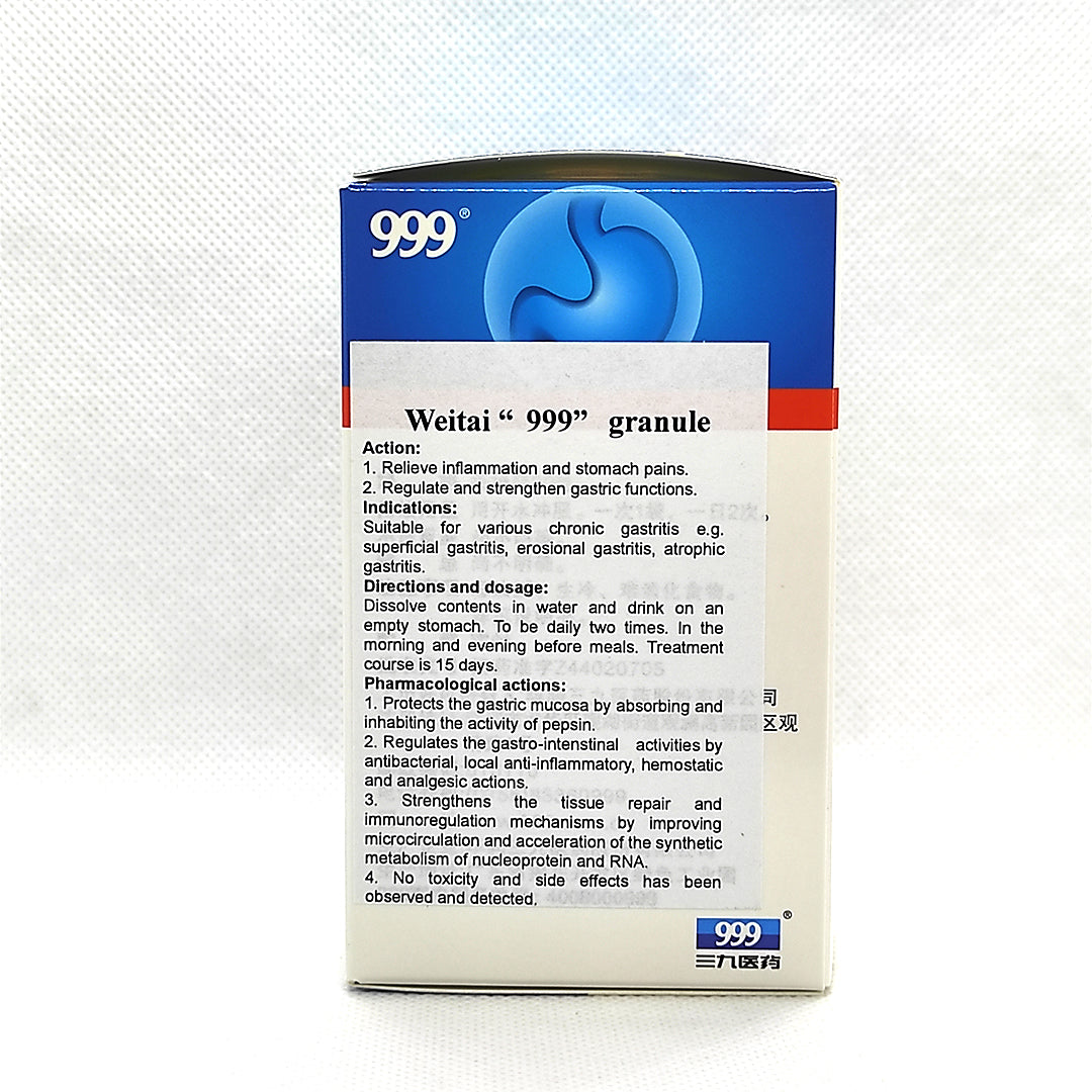 三九胃泰 999 Weitai / Wei Tai Granule (6x20g)