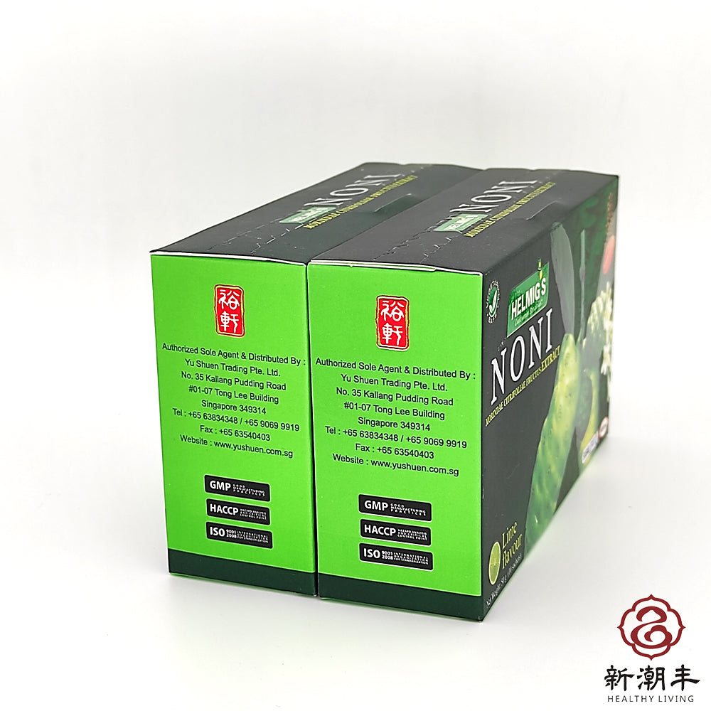 Helmig’s NONI Sugar-free Effervescent Drink. Twin pack offer (5g x 10 sachets) x 2box (HALAL)