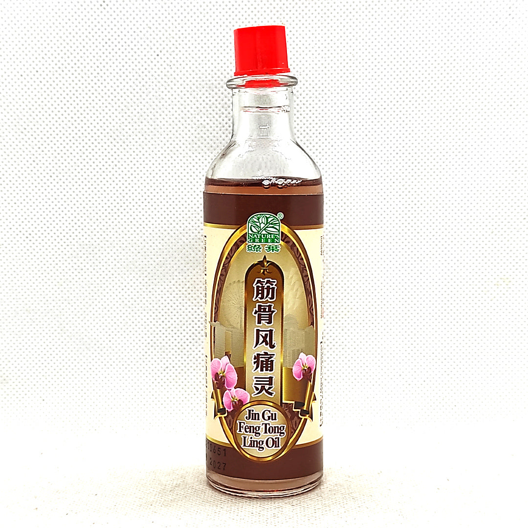 Nature’s Green Jin Gu Feng Tong Ling Oil 50ml 绿叶筋骨风痛灵