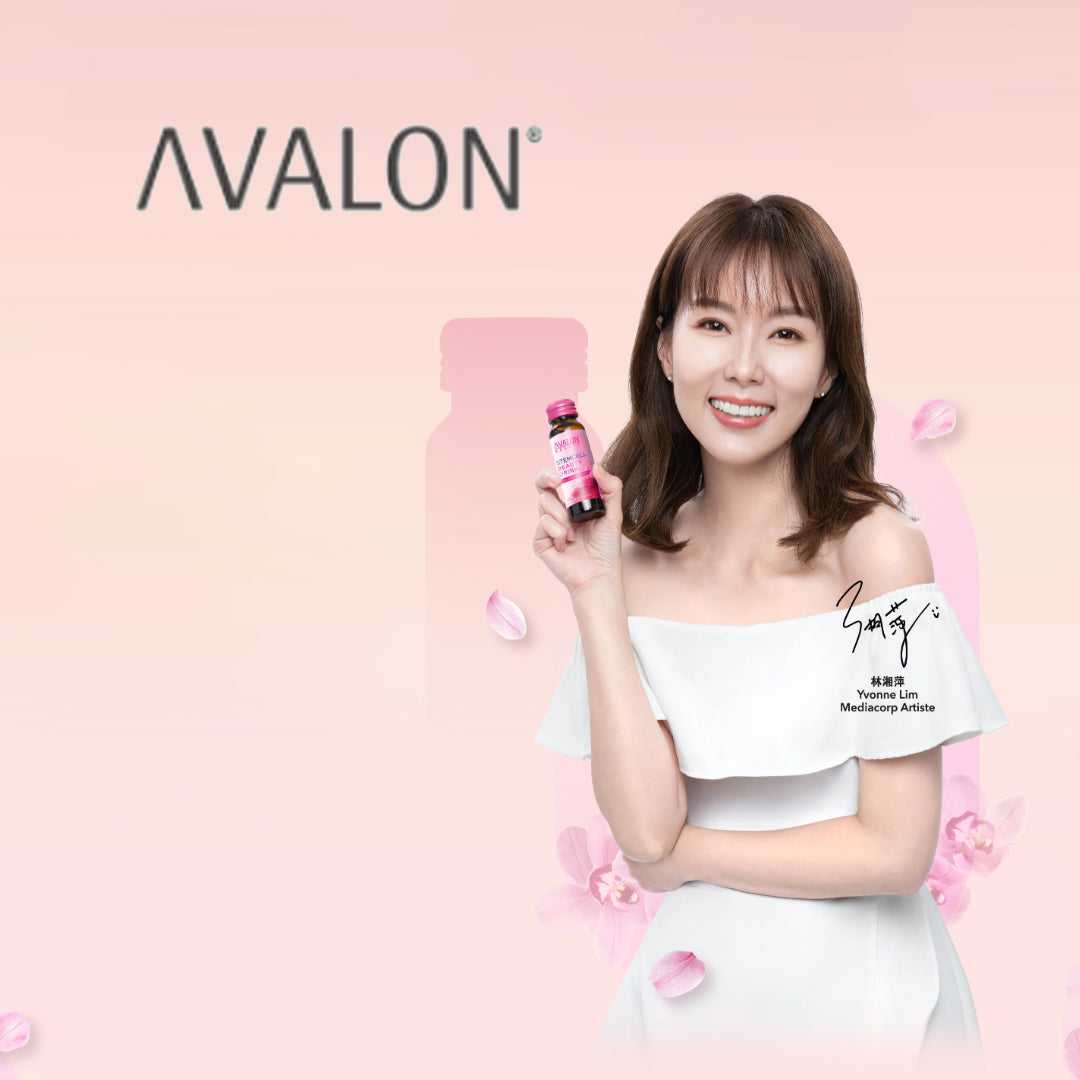 AVALON