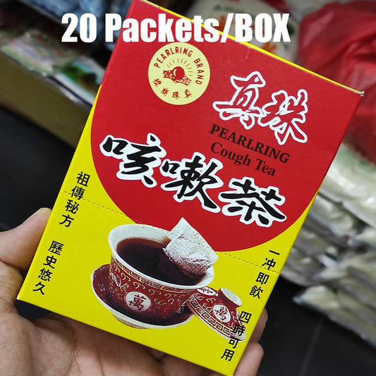 [20 Packs /Box]PEARLRING COUGH TEA 真珠咳嗽茶 20x9g