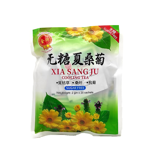 The Gold Standard Sugar Free Xia Sang Ju Cooling Tea 金牌无糖夏桑菊 (Refreshing Herbal Tea) 2gx20Sachets