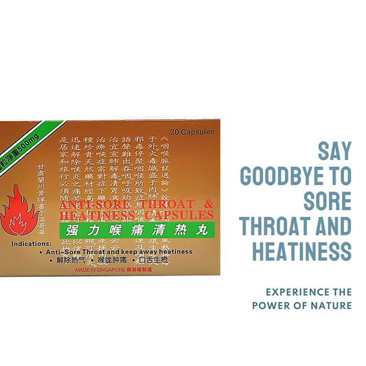 Nature Growth Anti-Sore Throat & Heatiness Capsules 天然20's 强力喉痛清热丸 20s ( 一把火) (Relief Mouth Gum Tongue Infections)