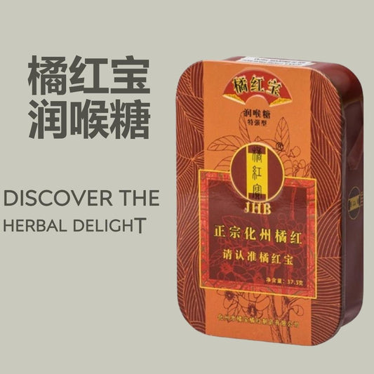 JHB REFRESHING HERBAL CANDY 橘红宝润喉糖 37.5G