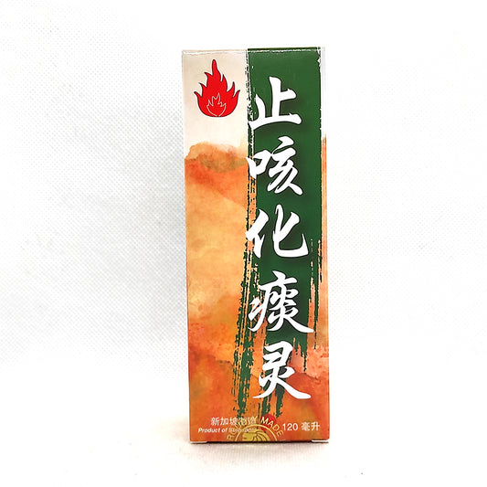 MEDIKING COUGH AND PHLEGM MIXTURE 药王牌止咳化痰灵 120ML