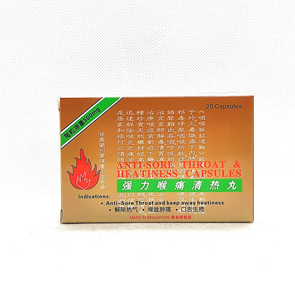 Nature Growth Anti-Sore Throat & Heatiness Capsules 天然20's 强力喉痛清热丸 20s ( 一把火) (Relief Mouth Gum Tongue Infections)