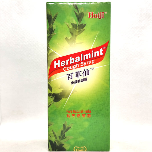 HUIJI HERBALMINT COUGH SYRUP 汇集百草仙化痰止咳露 200ML