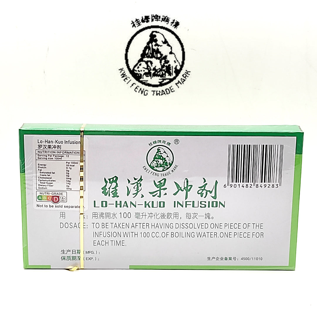 KWEI FENG TRADE MARK LO HAN KUO INFUSION 桂峰牌商标 罗汉果冲剂 14G X 12'S