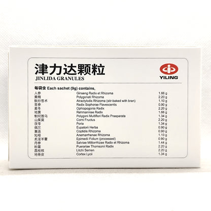 YILING JINLIDA GRANULES *BLOOD SUGAR*GLUCOSCARE* 以岭津力达颗粒 9 BAGS