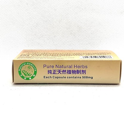 Nature Growth Anti-Sore Throat & Heatiness Capsules 天然20's 强力喉痛清热丸 20s ( 一把火) (Relief Mouth Gum Tongue Infections)