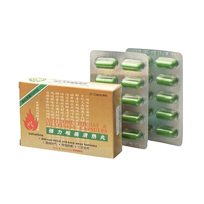 Nature Growth Anti-Sore Throat & Heatiness Capsules 天然20's 强力喉痛清热丸 20s ( 一把火) (Relief Mouth Gum Tongue Infections)