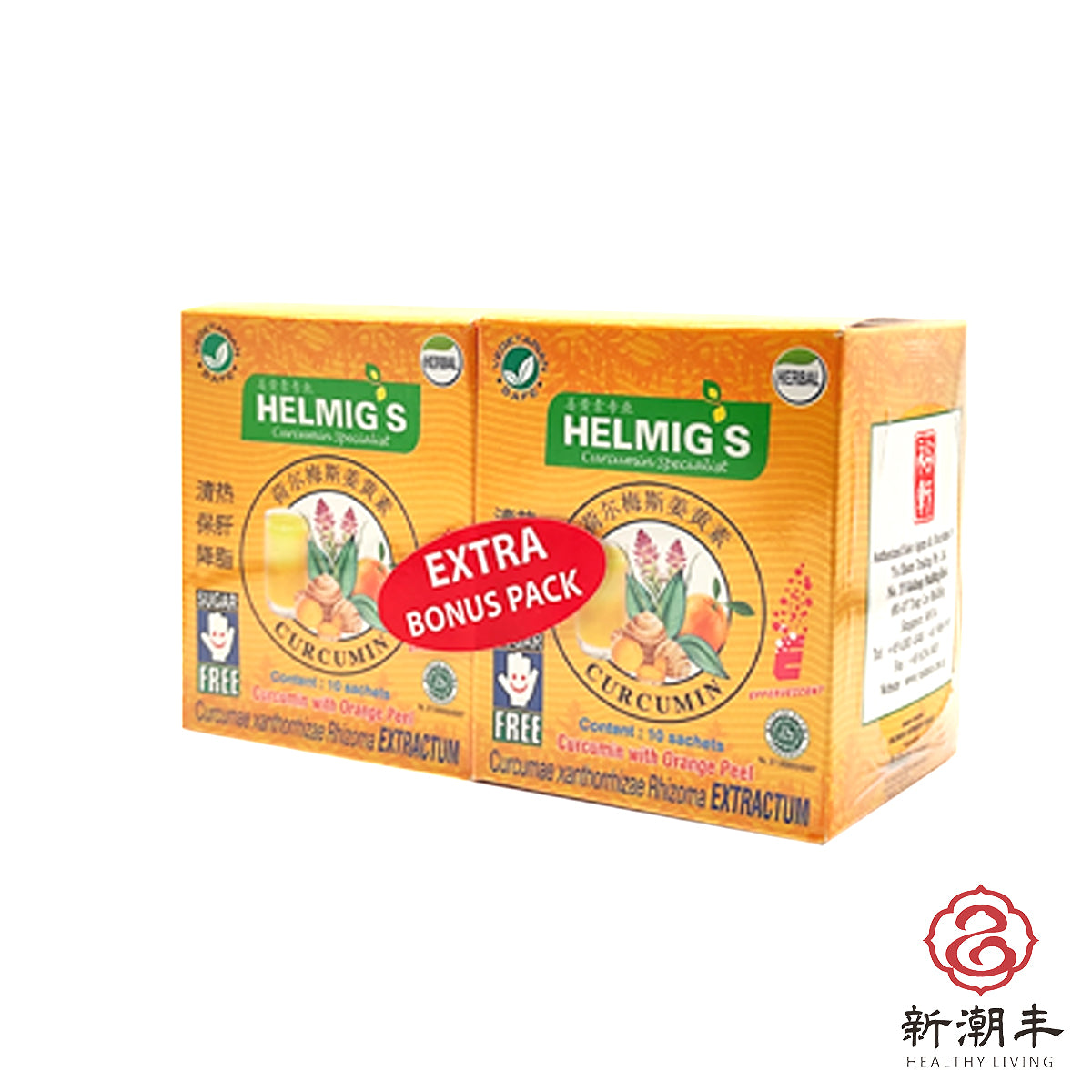 Helmig's Curcumin Effervescent Extra Bonus Pack 10'S X2 Free 2 Packs NONI