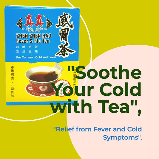 ZHEN ZHEN HAO Fever & Flu Tea 真真感冒茶 5g x 5bags