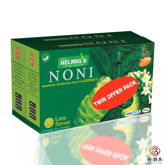 Helmig’s NONI Sugar-free Effervescent Drink. Twin pack offer (5g x 10 sachets) x 2box (HALAL)