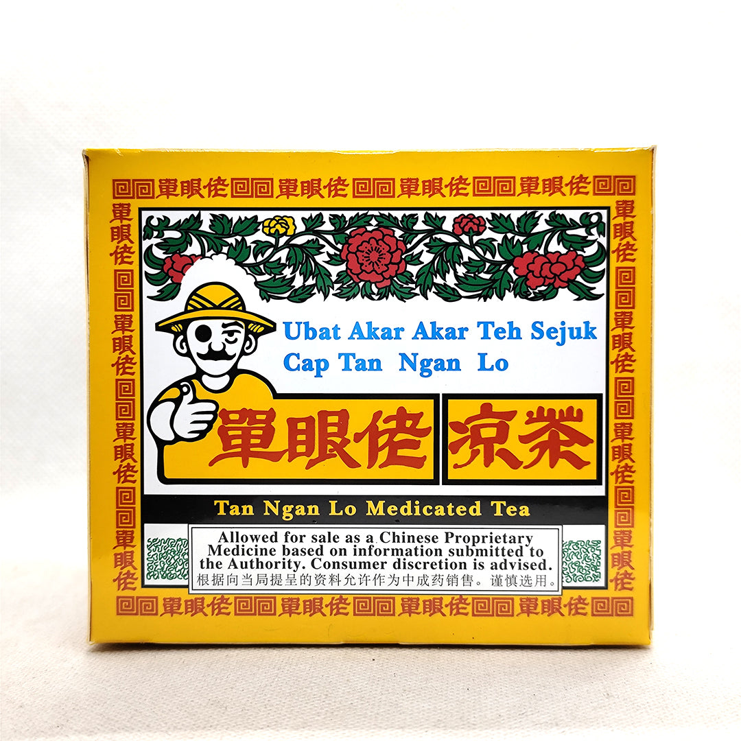 CAP TAN NGAN LO CHINESE HERBAL TEA 单眼佬凉茶 10 PACKS X 6G