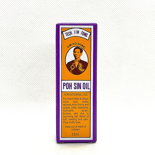 Poh Sin Oil 保身油 13ml