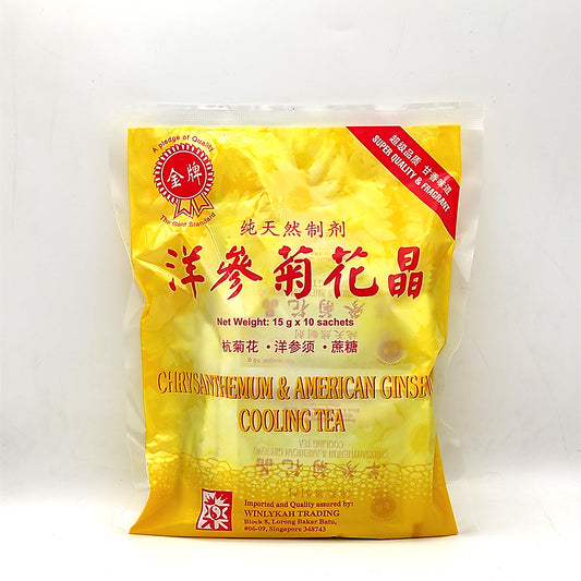 The Gold Standard Chrysanthemum & American Ginseng Cooling Tea 金牌洋参菊花晶