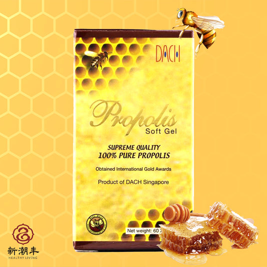 DACH SUPREME QUALITY 100% PURE PROPOLIS Soft Gel 60 x 380mg Soft Gel