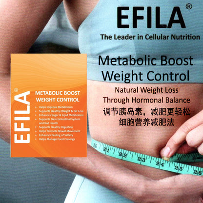 EFILA Metabolic Boost Weight Control 30 Jelly Sachets