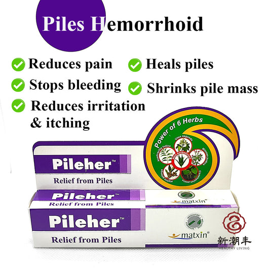 [Bundle of 2]Pileher Ointment for Piles & Hemorrhoids EXP 07/2027