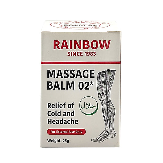 Rainbow Massage Balm (25g)