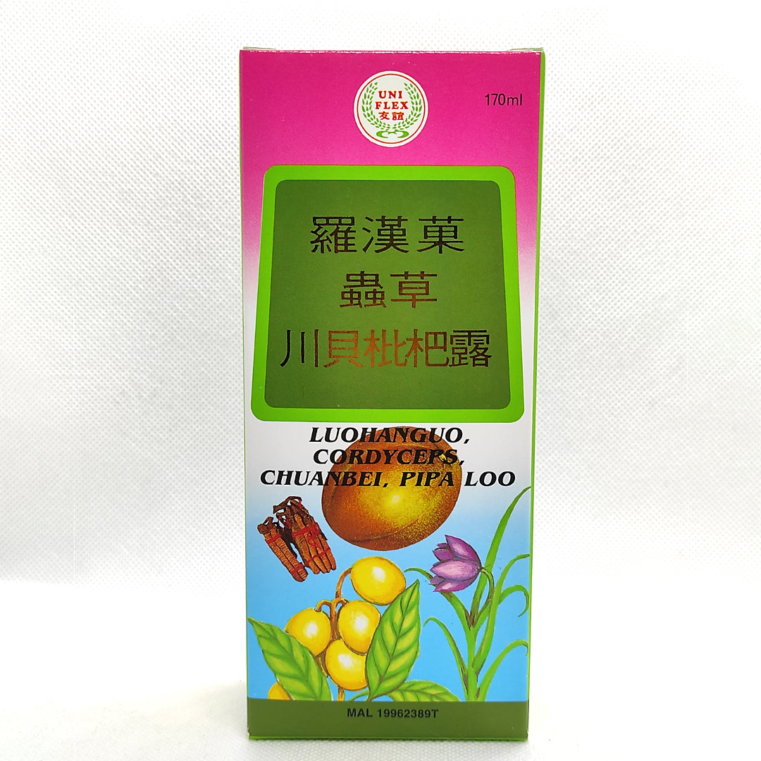 UNIFLEX Luohanhuo Cordyceps Chuanbei pipa Loo 友谊罗汉果虫草批杷露 170ml