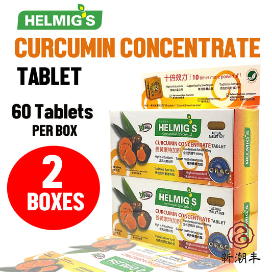 Helmig's Curcumin Concentrate Tablet 60+60 Tablets Exp 2028