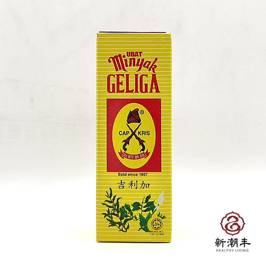 Ubat Minyak Geliga AA (60ml)