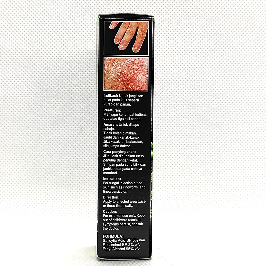 Wilisan Tinea Skin Solution 汗斑廯药精  Ubat Kurap- For Ringworm - Athlete's Foot and Tinea Versicolor - 15ml