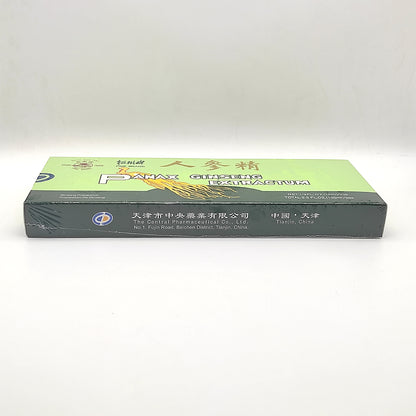 松树牌 人参精 Pine Brand Panax Ginseng Extractum 10x10ml