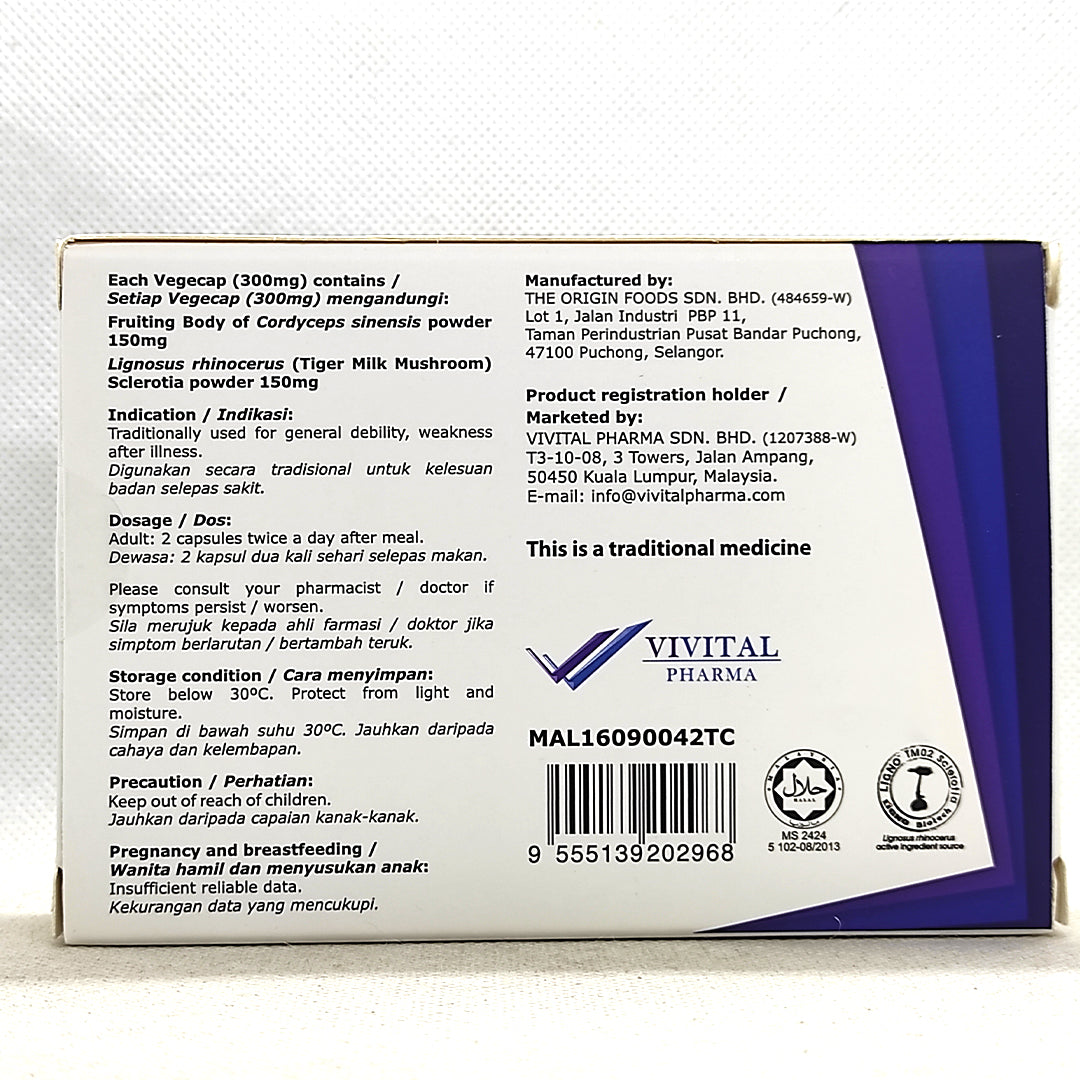 Zivron 300mg Lignosus Rhinocerus (Tiger Milk Mushroom) Cordyceps Sinesis 60's Exp 21/02/2027