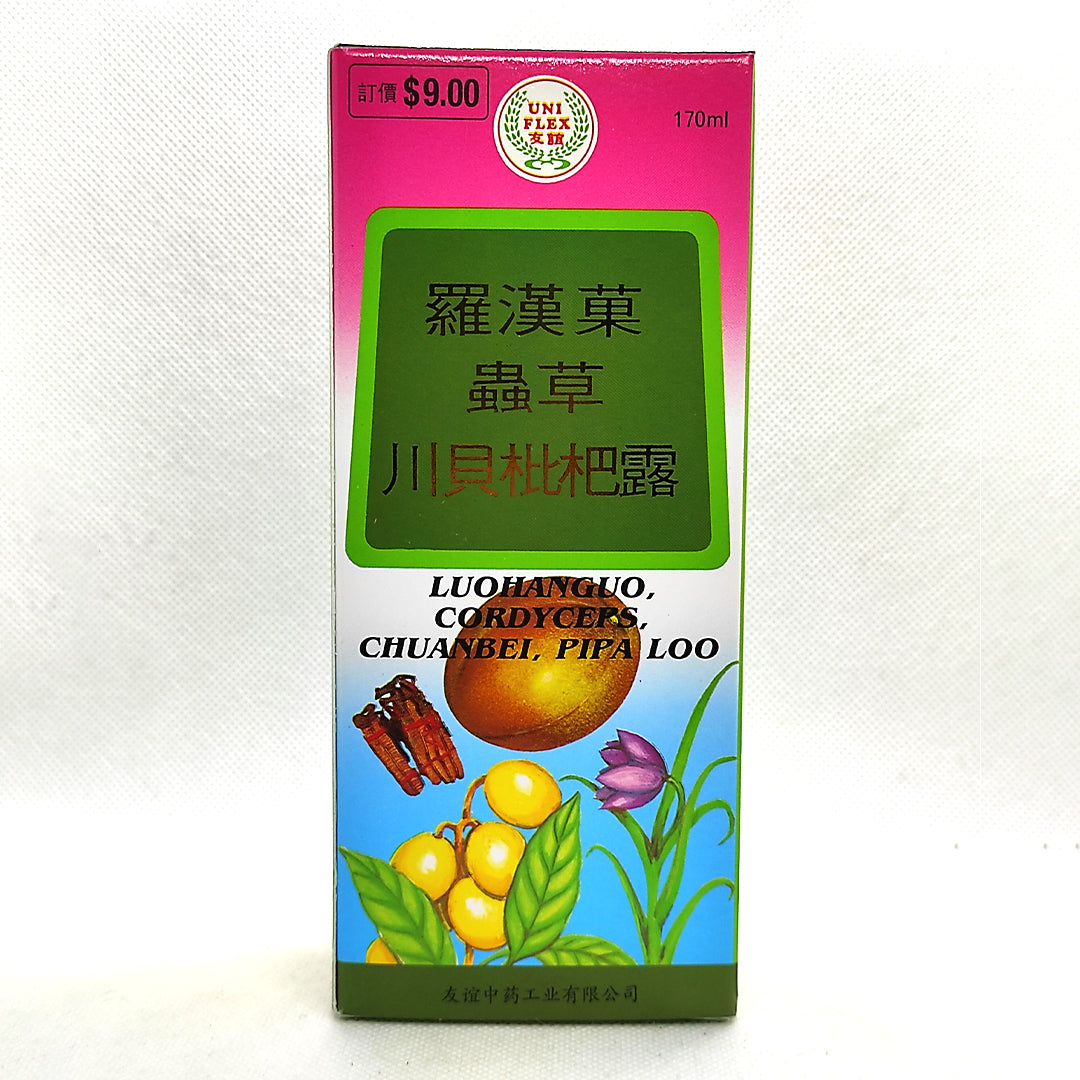 UNIFLEX Luohanhuo Cordyceps Chuanbei pipa Loo 友谊罗汉果虫草批杷露 170ml