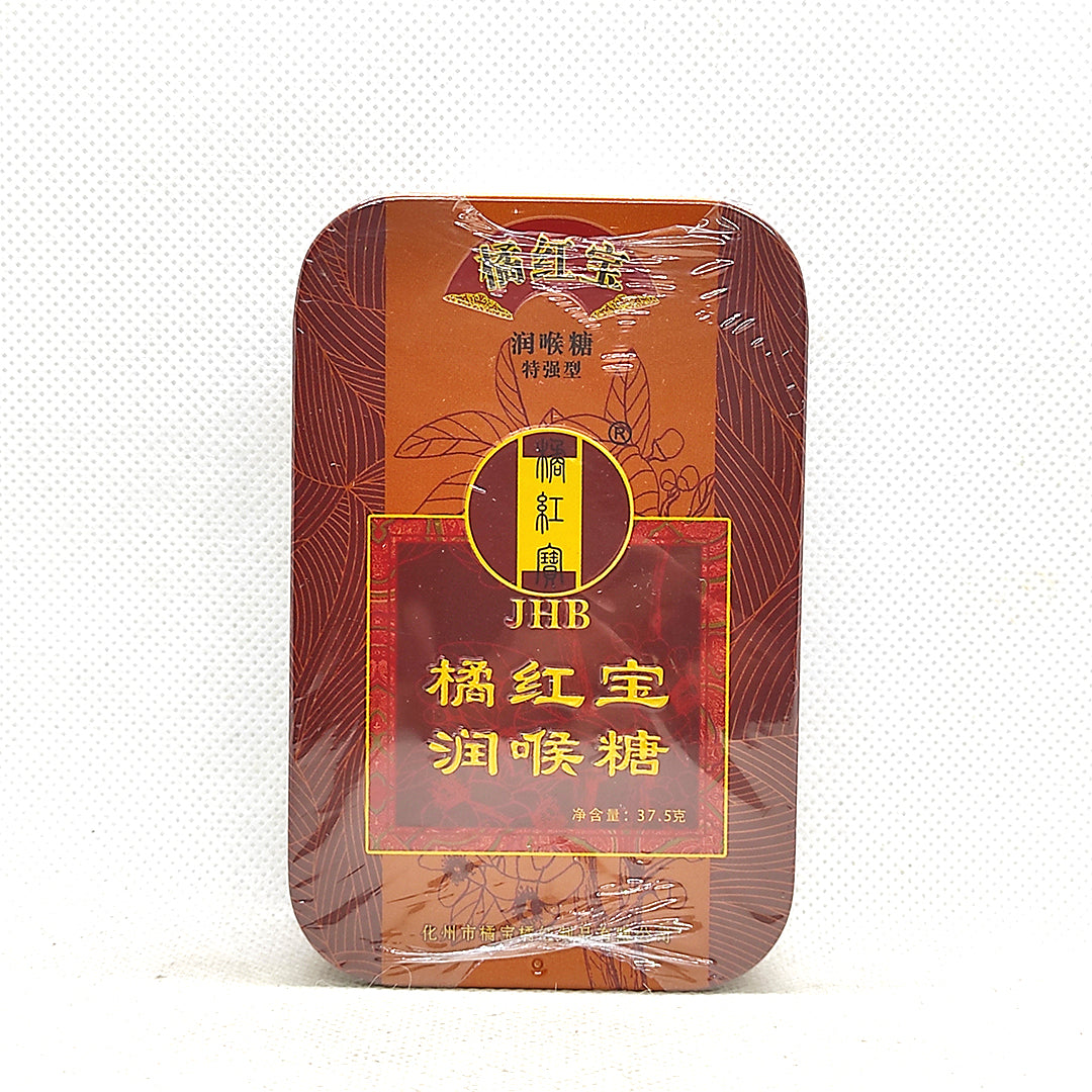 JHB REFRESHING HERBAL CANDY 橘红宝润喉糖 37.5G