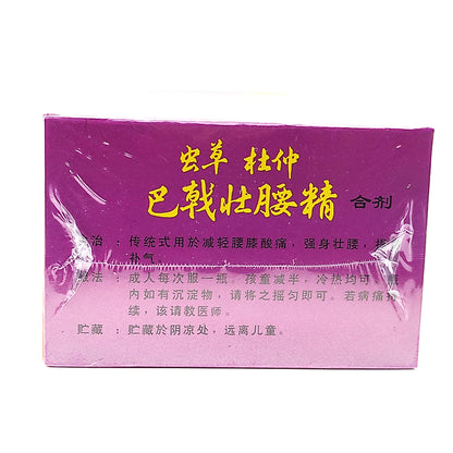 Uniflex Essence Of Radix Astragalic & Cortex Eucommiae With Cordyceps Compound 友谊虫草杜仲巴戟壮腰精合剂 (85ml x 6 btls)