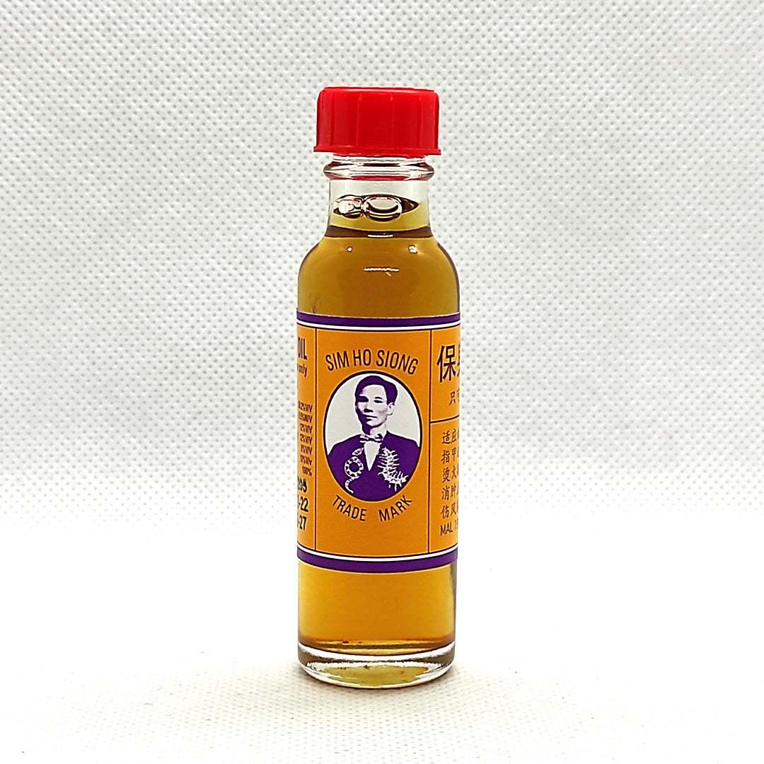 Poh Sin Oil 保身油 13ml