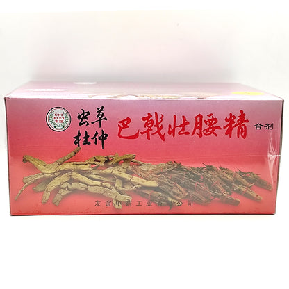 Uniflex Essence Of Radix Astragalic & Cortex Eucommiae With Cordyceps Compound 友谊虫草杜仲巴戟壮腰精合剂 (85ml x 6 btls)