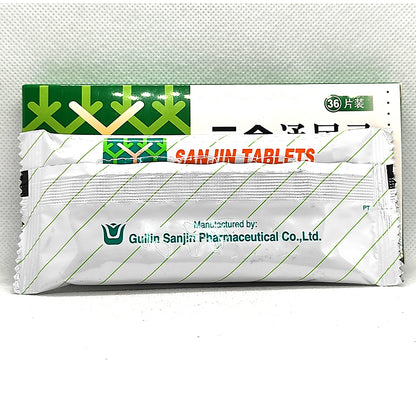 SANJIN TABLETS ANTI-URINARY TRACT INFECTION 36 TABLETS 三金通尿灵 | URINATION